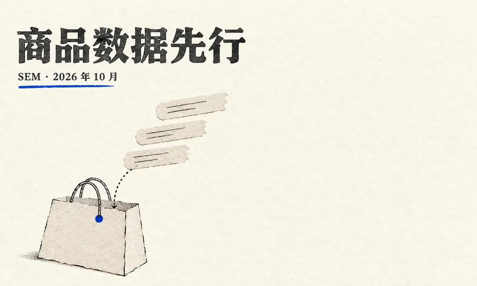 Google Shopping and Merchant Center: Product-Data-Driven Advertising