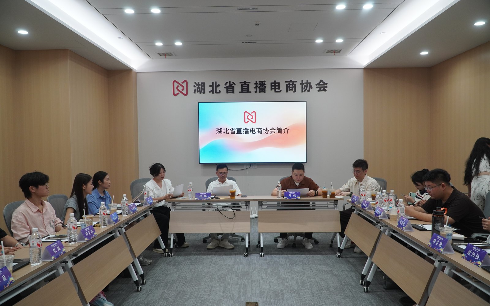 String AI attends the Hubei Live E-commerce Association's live commerce and brand marketing startup salon